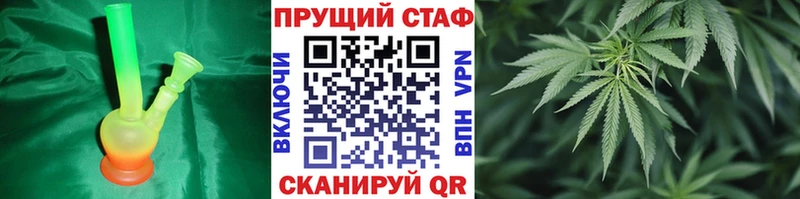 Кетамин Тогучин