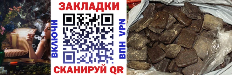 Виды наркотиков купить Тогучин АМФЕТАМИН  Псилоцибиновые грибы  ГАШ  Канабис  КОКАИН 