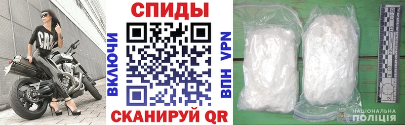 Amphetamine 97%  купить наркотик  KRAKEN онион  Тогучин 