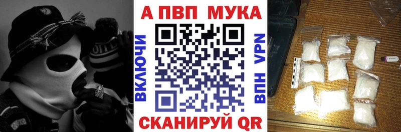блэк спрут ССЫЛКА  цена   Тогучин  А ПВП СК КРИС 