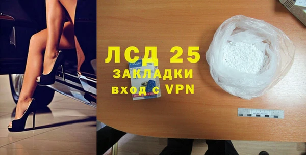 метадон Богданович