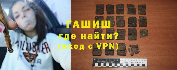 mix Богородицк