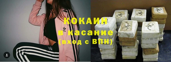 амфетамин Белоозёрский