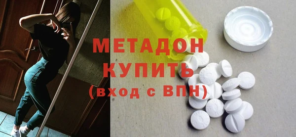 метадон Богданович