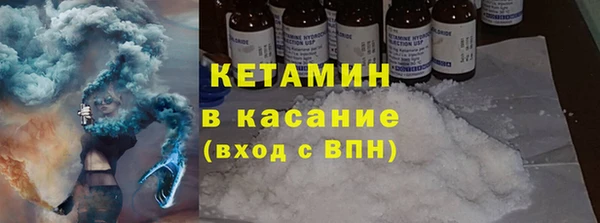 ПСИЛОЦИБИНОВЫЕ ГРИБЫ Белокуриха