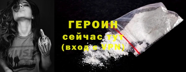 метадон Богданович