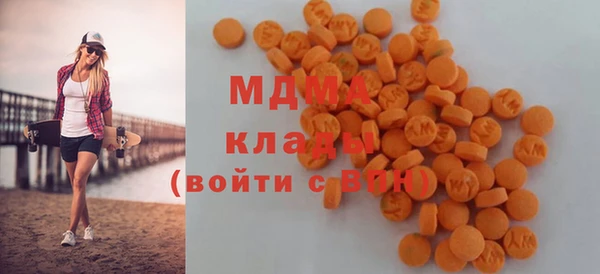 прущий лед Богородск