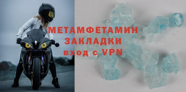 метадон Богданович