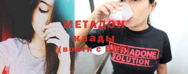 метадон Богданович