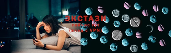 mix Богородицк