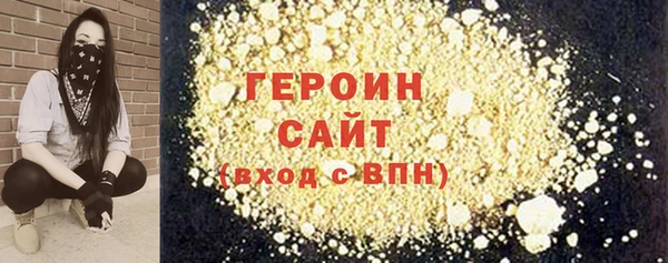метадон Богданович