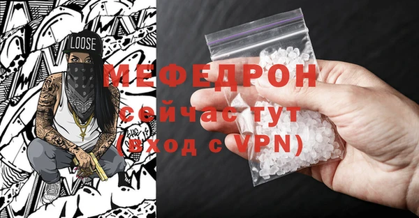 mix Богородицк