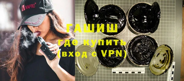 mix Богородицк