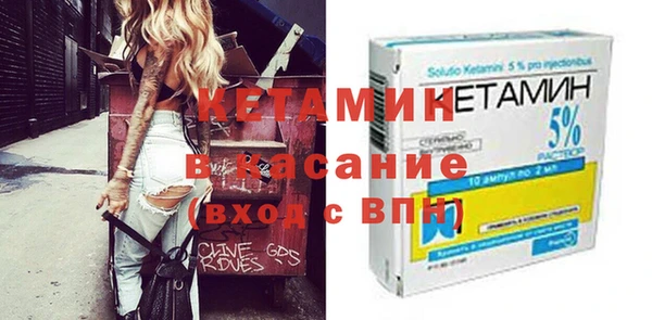 метадон Богданович