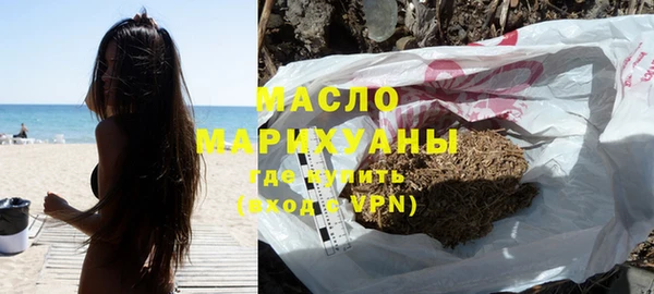 прущий лед Богородск