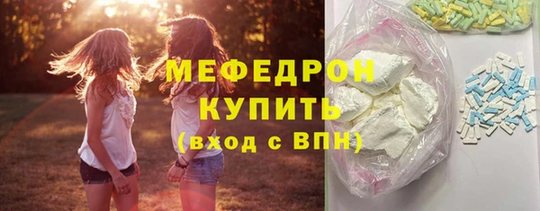 mix Богородицк