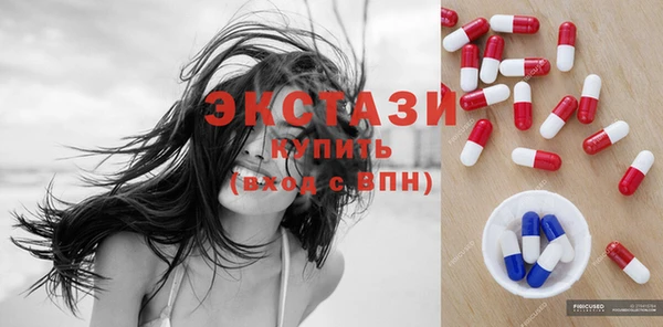 метадон Богданович