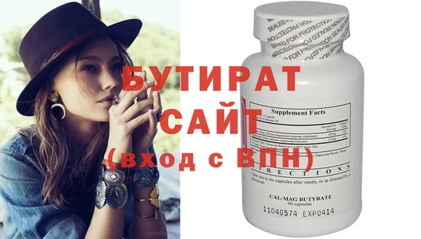 mix Богородицк
