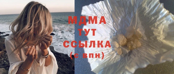 mix Богородицк
