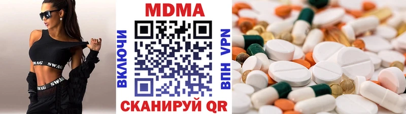 МДМА crystal  кракен сайт  Тогучин 