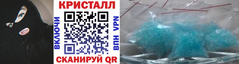 где купить наркотик  Тогучин  МЕТАМФЕТАМИН кристалл 